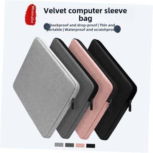 Laptop bag 15.6 tablet 13.3 6 inch iPad Case 笔记本电脑包