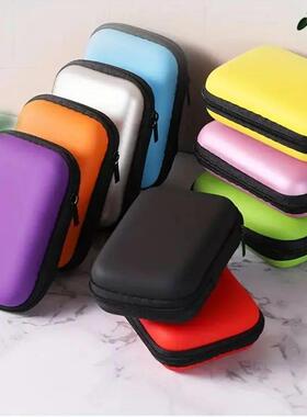 1pc Portable Waterproof Headphone Storage Bag, Data Cable Pa