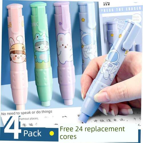press eraser pupil stationary cute replaceable erasers pen 1