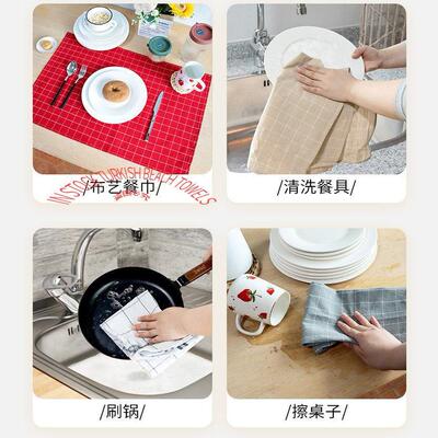 2条圣诞红格厨房用巾Cotton Tea Towel kitchen擦盘茶巾68*45cm