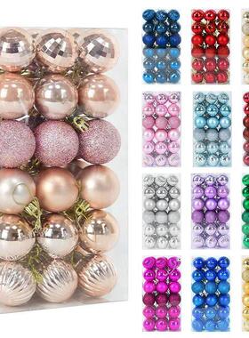 1box Christmas Balls Christmas Tree Ornaments Ball Xmas Hang