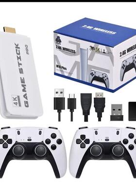Mini Retro Video Game Console TV Game 4K Built In 20000+ Cl