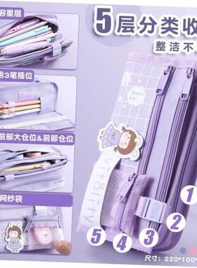 Korea Cute Pencil Cases for Girls Pencilcase Waterproof Canv