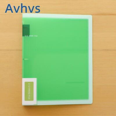 a4 file文件夹 ring binder 2hole punching folder夹