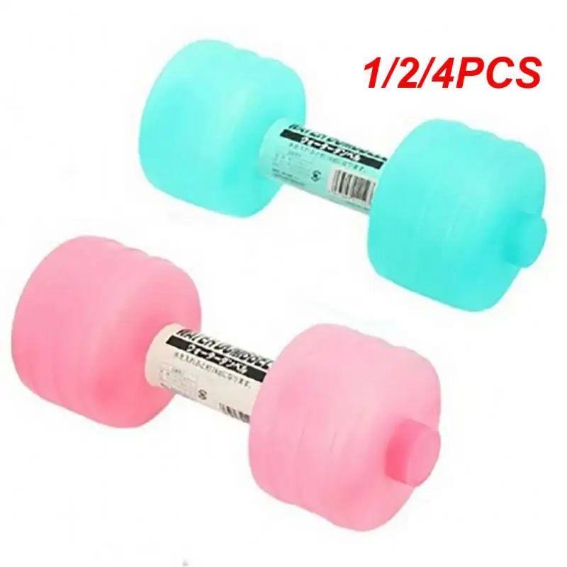 1/2/4PCS 1kg Gym Weight Loss Exercise Women Comprehensive Ho