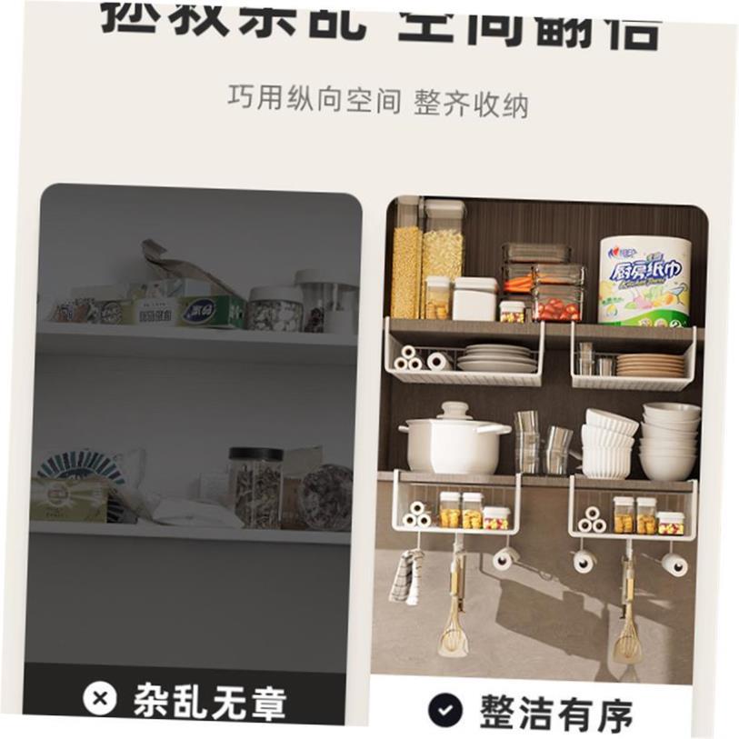 storage rack shelf rack cabinet kitchen dish storage shelves