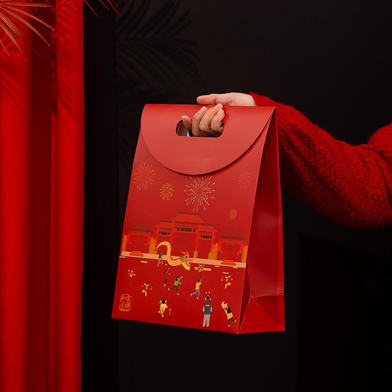 New Year Gift Packaging Set - Red Chinese Style Gift Bags