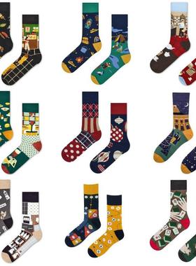 Unisex Mismatch Socks Cartoon Fun Jacquard Cotton Pair