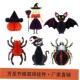 Halloween spider Honeycomb 2pcs ball witch decorate万圣装 饰