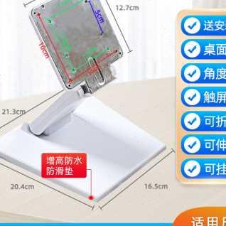 液晶电脑显示器底座通用台式桌面显示屏挂架伸缩折叠支架挂墙脚架