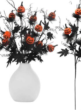 Halloween Decor Artificial Pumpkin Maple Leaf Floral Stems B