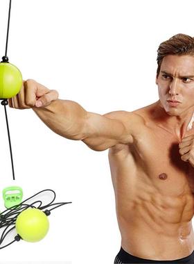 Boxing Quick Puncher Reflex Ball Boxing Speed Ball for Muay