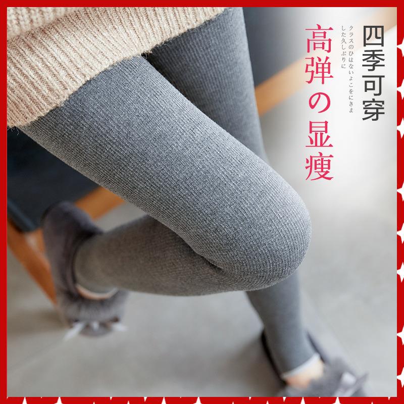 Momen Overcoat warm pants with extra-thick threaded cotton裤