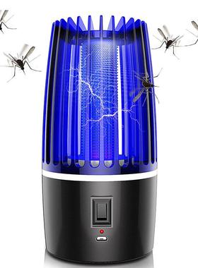 LED Mosquito Killer Lamp Bug Zapper Insect Swatter Trap Flie