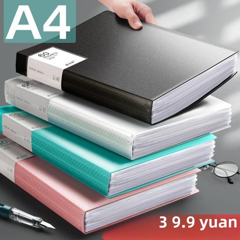 1set A4 Large Lever Arch File Folder with Ring Binder4pcs