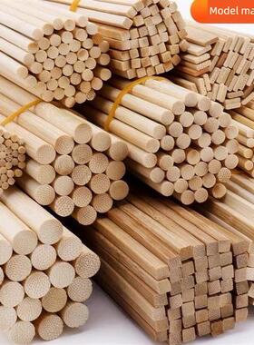 Round wooden stick 30cm50cm dowels Dowel Rods Pole 木棒