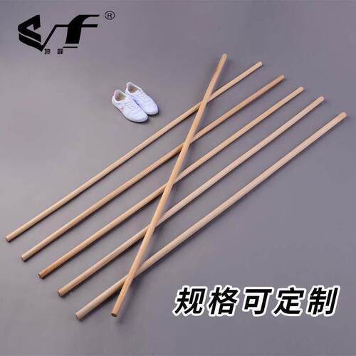 kunfeng rattan stick martial arts stick wooden stick