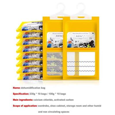 10PCS防潮除湿衣柜除湿袋