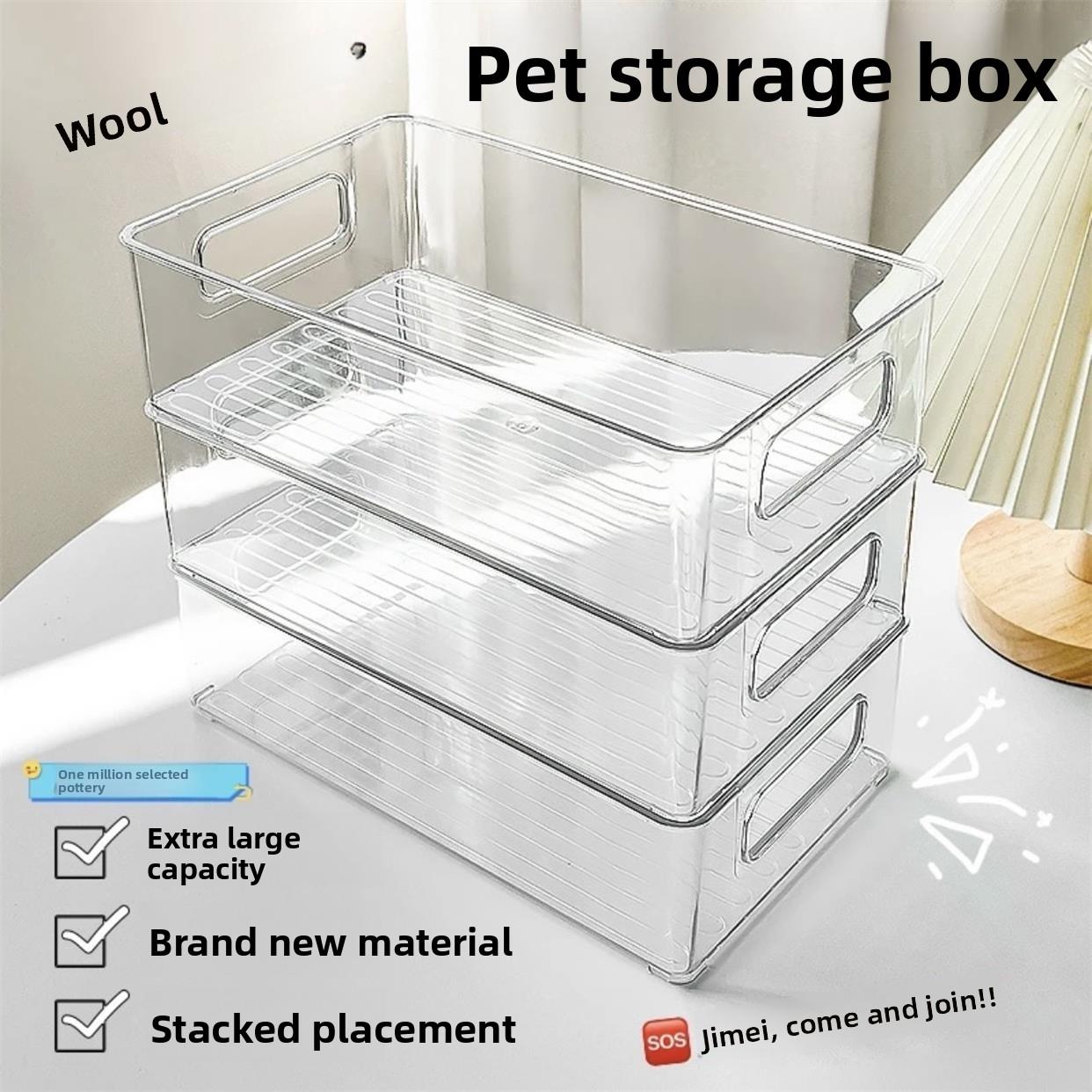 Drawer Organizer Storage Box Plastic Sundries Container收纳