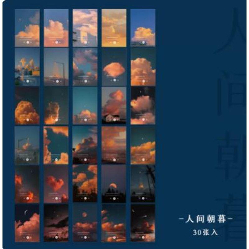 Postcard birthday decoration thank you card greeting card