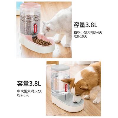 。cat water dispenser pet automatic feeder dog water dispens