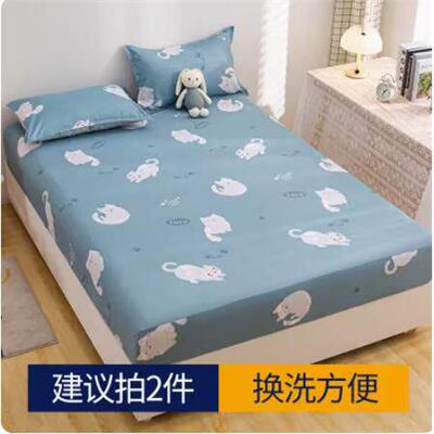 Bedsheet Fitted Sheet Elastic Band Bed Sheet弹力带子床单床笠