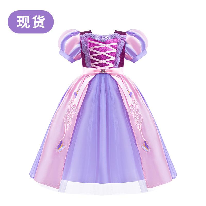夏季长发公主裙儿童乐佩公主生日服装礼服女童节日COS服表演道具
