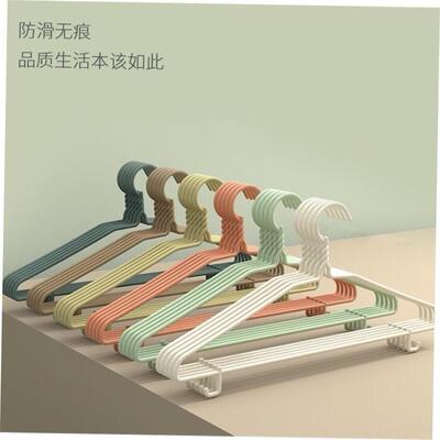 衣架 clothes hangers coat hanger scarf bra adults household1