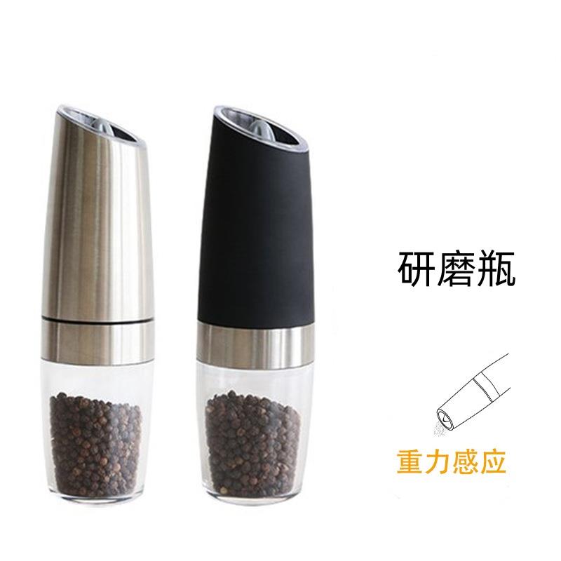 Pepper grinder/seasoning/ grinding machine研磨瓶