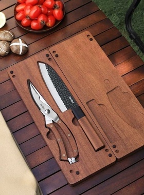 【企业店】Nextool纳拓多功能工具料理师户外砧板刀剪组合套装