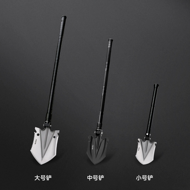 纳拓多功能户外便携式兵工铲