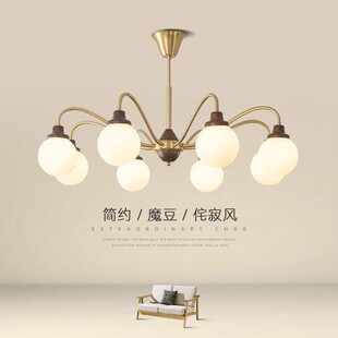 高级感大气中古风vintage灯具 魔豆美式 法式 覆古客厅吊灯2025新款