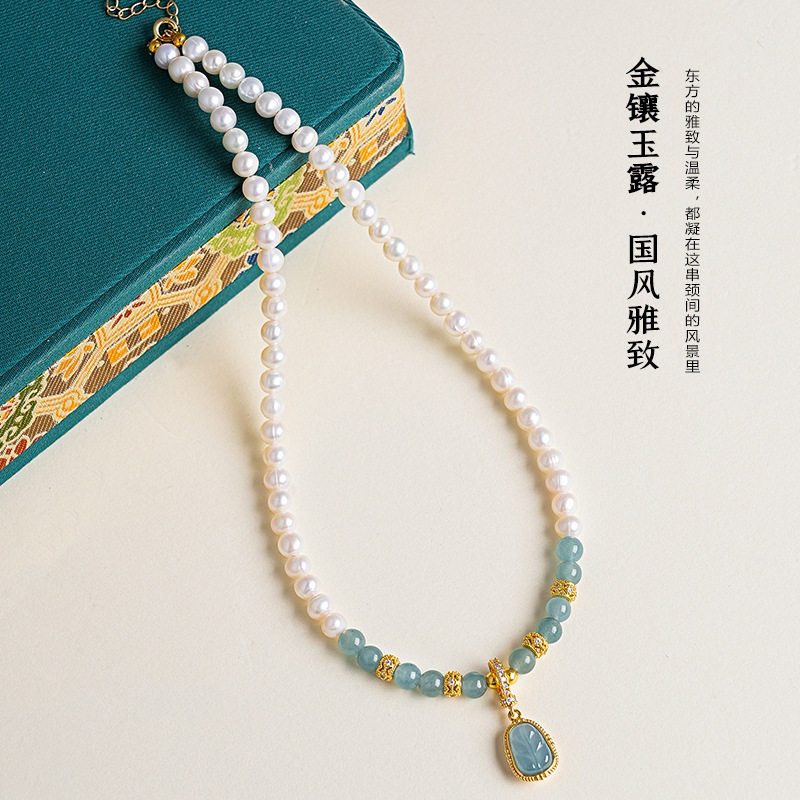 淡水珍珠蓝水翡翠叶子吊坠项链