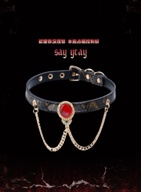 复古宫廷红宝镶钻流苏choker项圈