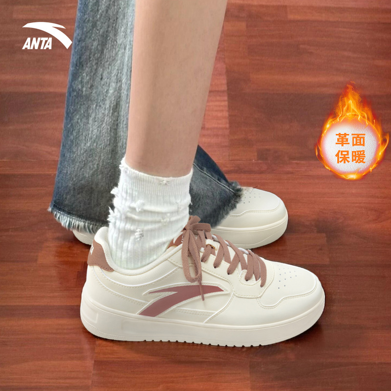 安踏轻松板鞋女鞋厚底增高小白鞋