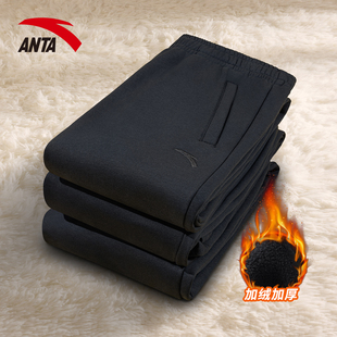 新款 2025冬季 宽松加厚长裤 百搭裤 安踏运动裤 子女裤 女加绒休闲卫裤