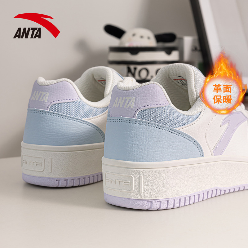 安踏板鞋女鞋官方旗舰正品