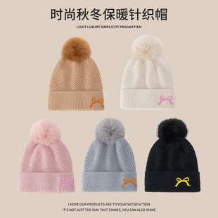 新款冬季帽子百搭时尚针织套头包头毛线帽加绒加厚护耳防风保暖