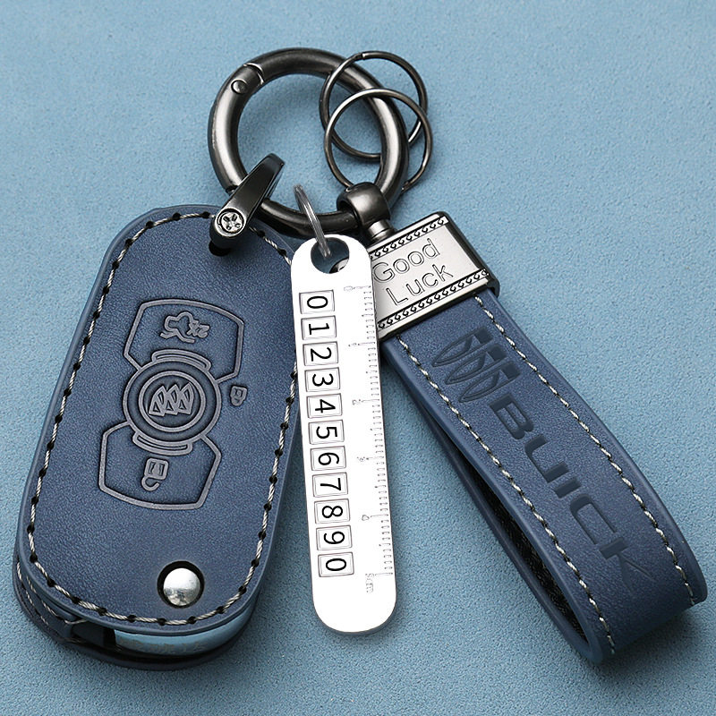 别克威朗汽车钥匙套23款昂科威