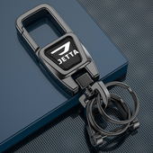 捷达vs5钥匙扣vs7汽车个性 定制高档专用防丢金属腰挂钥匙链挂件环