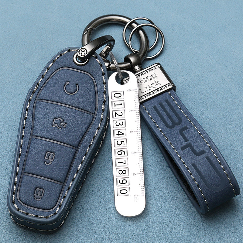 比亚迪宋plusdmi钥匙套byd专用