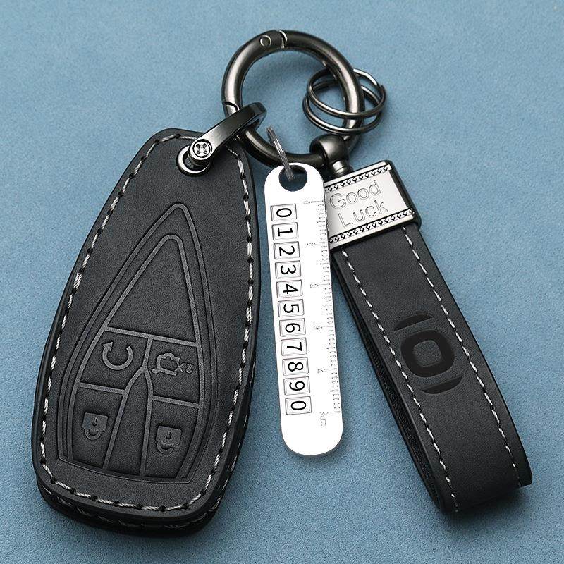 启源A05pro钥匙套专用启源A07包