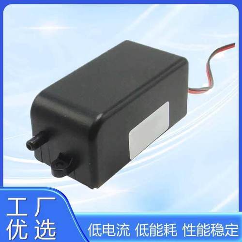 臭氧发生器模块 果蔬机家用臭氧器 大气泵空气净化器除味器