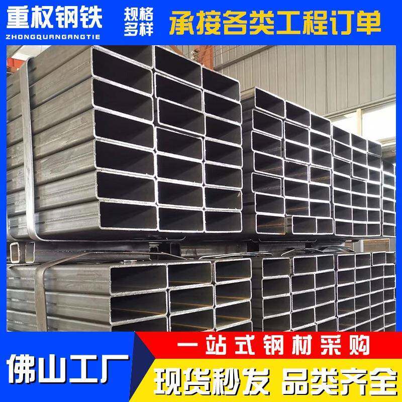 镀锌方管40*60黑料四方黑方管Q235B建筑幕墙工程方通矩形管