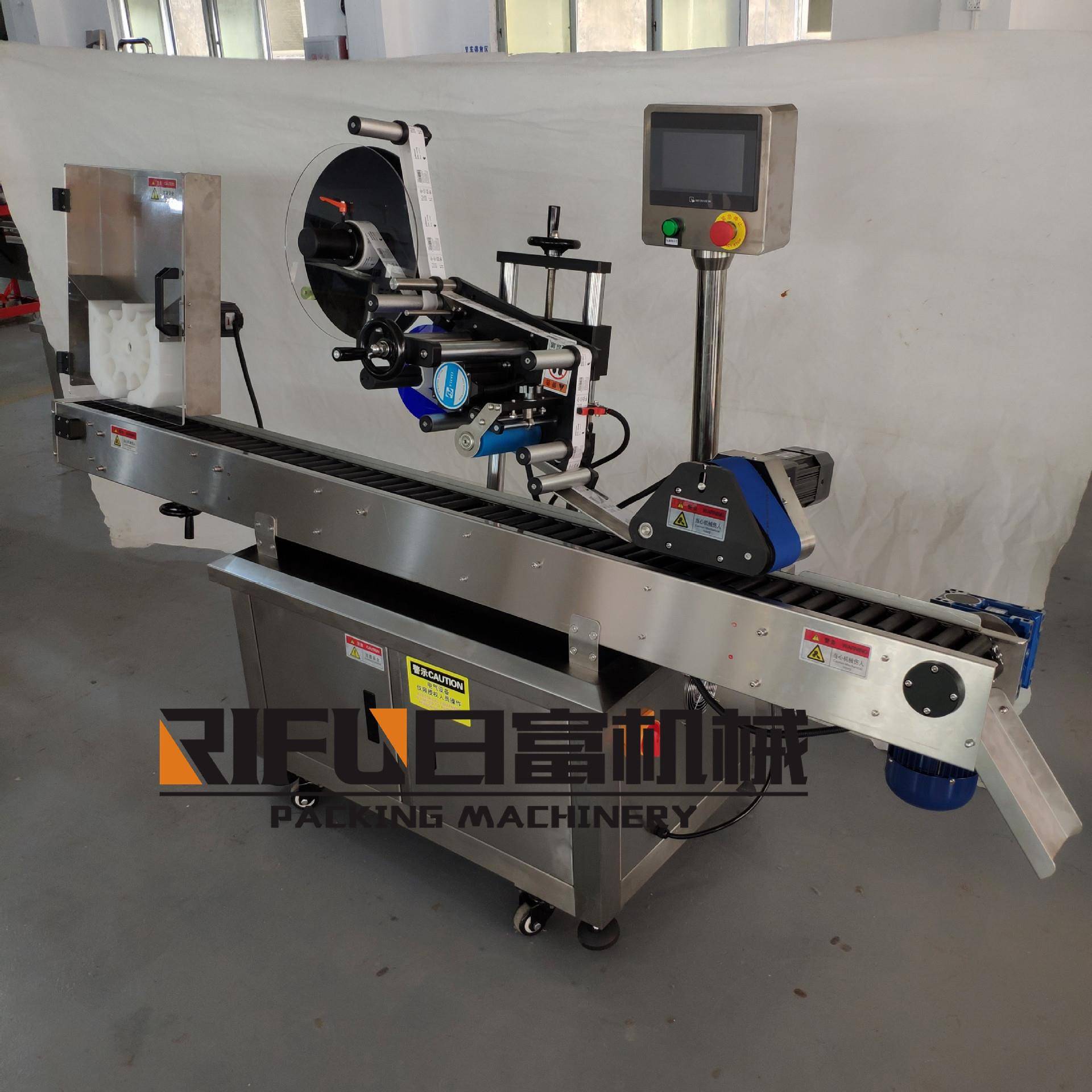 棉线贴标机 卧式贴标机 试管贴标机 大头笔贴标签机 广州厂家