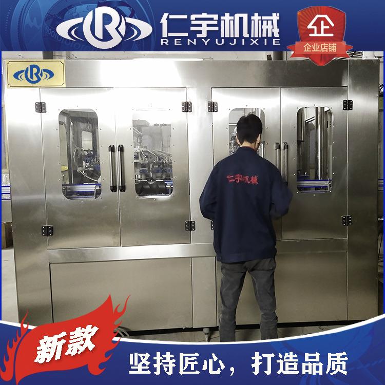 三合一等压玻璃瓶啤酒灌装线 机械定制含气饮料生产线设备