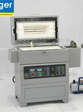 Sager 1400度管式气氛炉 真空管式炉 可抽真空可通气高温烧结炉