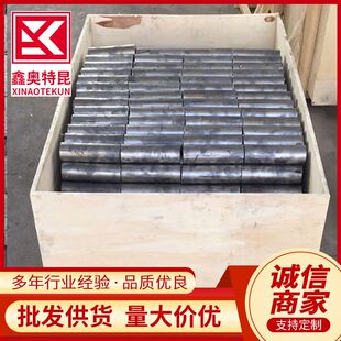 现货纯铅圆棒 实心铅棒料 铅锑合金棒 易折弯软铅条 规格全