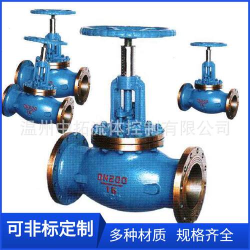 T60W-16p焊接手动调节阀DN15带刻度显示304不锈钢流量调节阀DN100