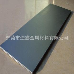 供应日本S60C弹簧钢板 S60C弹簧钢棒 S60C冷轧弹簧钢板